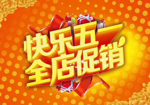 ��(ji��)�c(di��n)���N �k���Ҿ���I(y��)Ҫ?ji��ng)?chu��ng)� I(y��ng)�N��ʽ