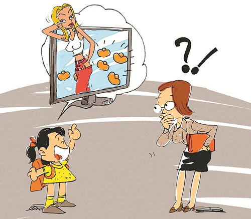 �\��늟�ˮ����I(y��)�������D(zhu��n)�W(w��ng)�t��(j��ng)��?