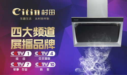 �P(y��ng)���ۄ�(sh��)�������(m��ng)�� �ذ�����չ����ҕ