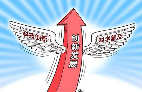 ��(chu��ng)������I(y��)�l(f��)չ�ĸ�Դ ��ˮ����I(y��)��(chu��ng)��߀���Ъ�(d��)������