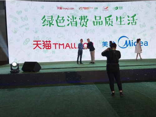 �N�����������ķ��ⰲ�bϴ��C