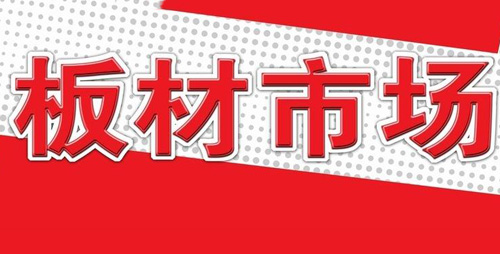 ��Ҫ�A�Ј�(ch��ng) �����I(y��)���Q����(g��)���}