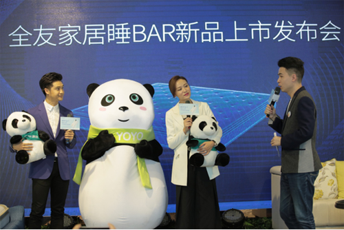 ȫ�ѼҾӡ�2017�P���b����H����R����ِ�_Ļ �������~һ�絽�����