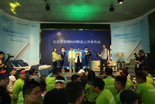 ȫ�ѼҾӡ�2017�P���b����H����R����ِ�_Ļ �������~һ�絽�����