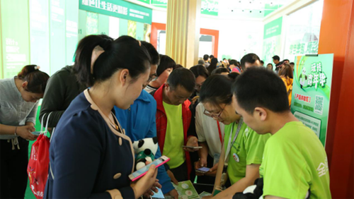 ȫ�ѼҾӡ�2017�P���b����H����R����ِ�_Ļ �������~һ�絽�����