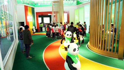 ȫ�ѼҾӡ�2017�P���b����H����R����ِ�_Ļ �������~һ�絽�����