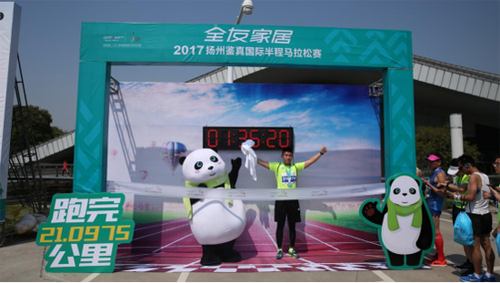 ȫ�ѼҾӡ�2017�P���b����H����R����ِ�_Ļ �������~һ�絽�����