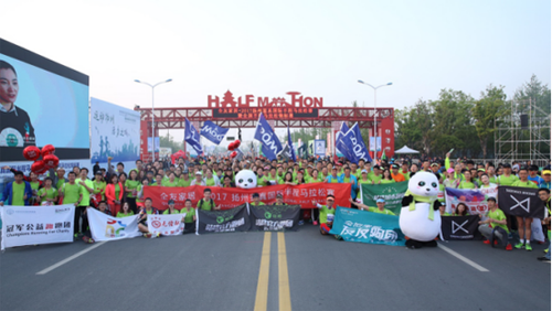 ȫ�ѼҾӡ�2017�P���b����H����R����ِ�_Ļ �������~һ�絽�����