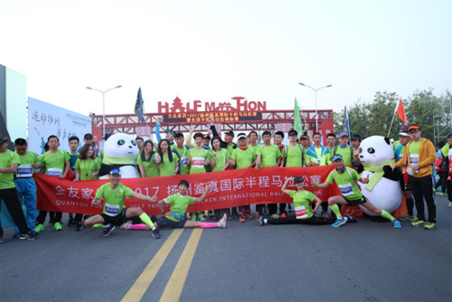 ȫ�ѼҾӡ�2017�P���b����H����R����ِ�_Ļ �������~һ�絽�����