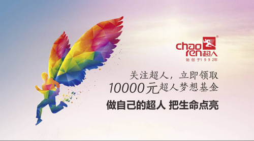 һ��(g��)��(m��ng)����u(m��i)һ�f(w��n)Ԫ!�׌ó��ˉ�(m��ng)�������ʽ����(d��ng)