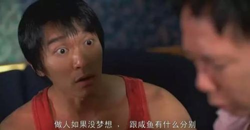 һ��(g��)��(m��ng)����u(m��i)һ�f(w��n)Ԫ!�׌ó��ˉ�(m��ng)�������ʽ����(d��ng)