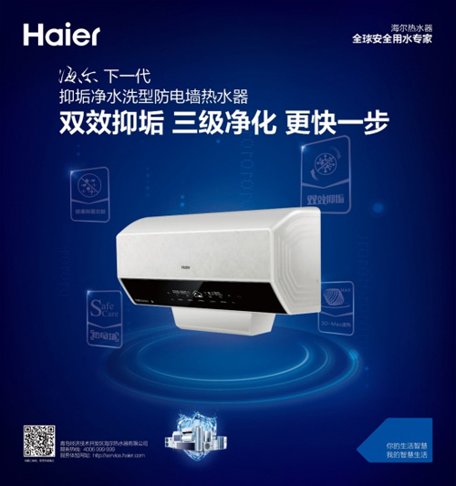 ��������������ԡ ������ˮ�����ИI(y��)��(ji��ng)