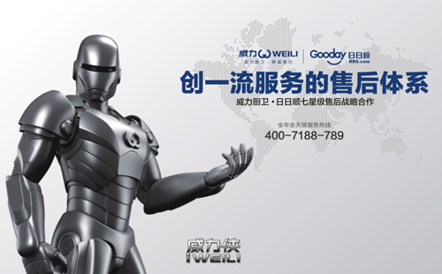 ��ʮ��Ʒ�ơ��A���������ɞ��ИI(y��)�И�����