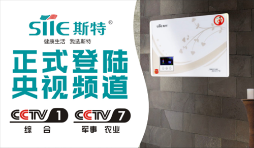 ����ף�R˹�ص����ҕ ���I(l��ng)�Ї�(gu��)늟�ˮ�����ڼ��g(sh��)ǰ��