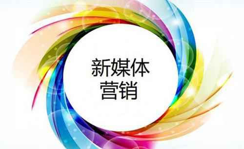 �՚�����I(y��)�\(y��n)����ý�w�I(y��ng)�N���õ��������M(f��i)�ߡ�ʹ�c(di��n)��