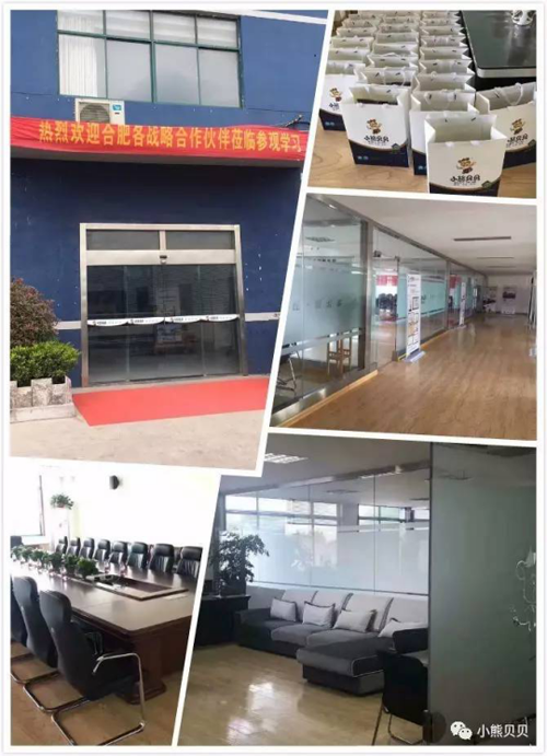 �H�RС��ؐؐ�����w�Ʒ�|(zh��)֮�����A �l(f��)չ֮·��һ��