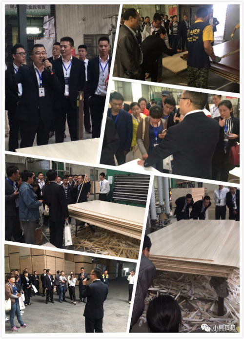 親臨小熊貝貝——體驗(yàn)品質(zhì)之旅，傾聽發(fā)展之路（一）