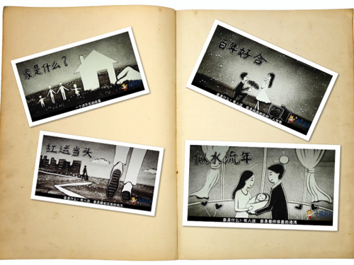 �H�RС��ؐؐ�����w�(y��n)Ʒ�|(zh��)֮�����A (t��ng)�l(f��)չ֮·������