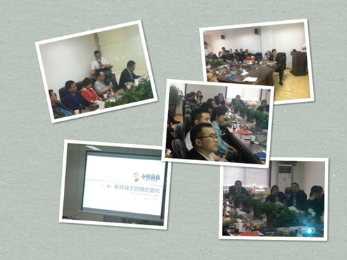 �H�RС��ؐؐ�����w�(y��n)Ʒ�|(zh��)֮�����A (t��ng)�l(f��)չ֮·������