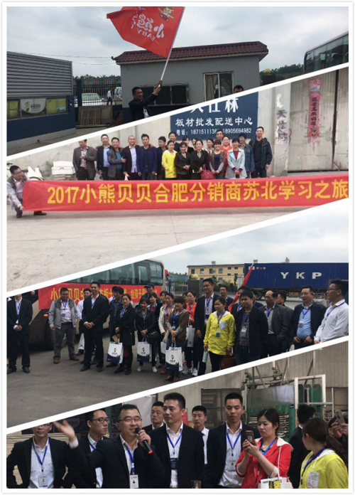 �H�RС��ؐؐ�����w�(y��n)Ʒ�|(zh��)֮�����A �l(f��)չ֮·������