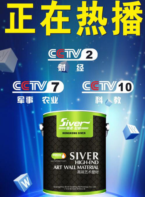 ˇ�g(sh��)Ϳ�Ϗ�(qi��ng)��Ʒ�Ƹ�(j��ng)��(zh��ng)�����߾Gɫ�ɳ��m(x��)�l(f��)չ֮·