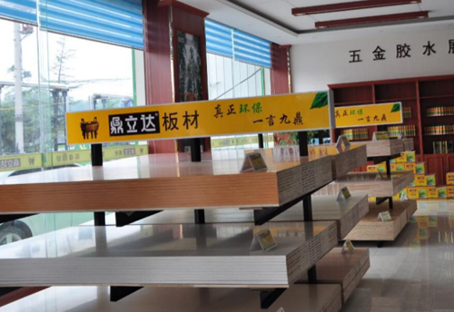 �����_(d��)���B(t��i)��ʮ��Ʒ�ƣ�20���(ji��n)���������ڴ����һƷ��