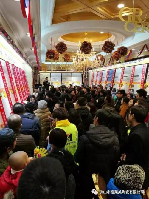 2017����R������(l��)�մɽK�˻𱬬F(xi��n)��(ch��ng)