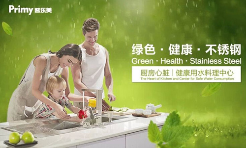 �����(l��i)�u���՘�(l��)�������ˮ�����_�˄�(sh��)