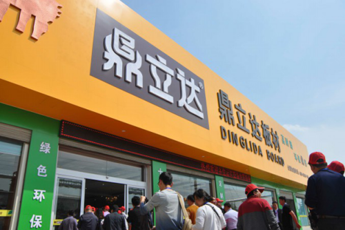 �����_(d��)�̌W(xu��)Ժ���۱��ǻۣ�̽���Ʒ������֮·