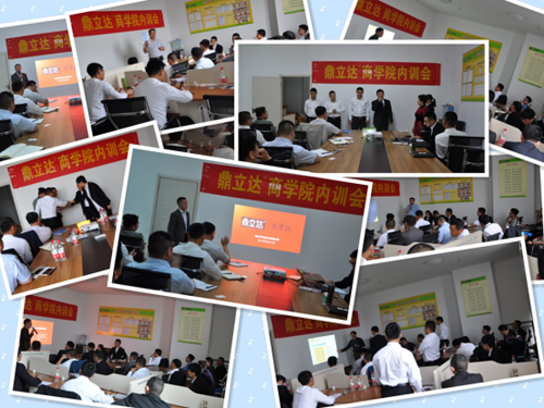 �����_(d��)�̌W(xu��)Ժ���۱��ǻ���̽���Ʒ������֮·