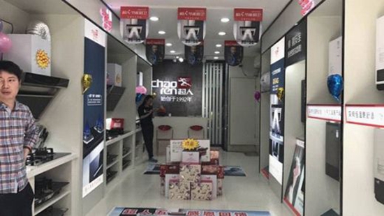 ���ˏN�l(w��i)�_�����A �F(xi��n)��(ch��ng)�����`֮