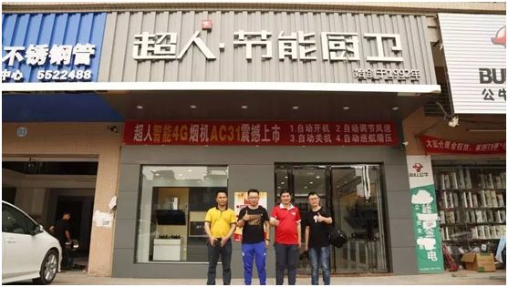 ���ˏN�l(w��i)�_�����A �F(xi��n)��(ch��ng)�����`֮