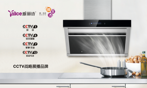 濃情五月,給母親最溫暖的禮物