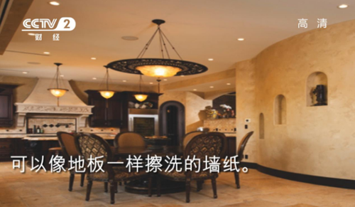 ���R��̩Ԋ���s�@���V�|ʡ���|(zh��)�������u��λ��