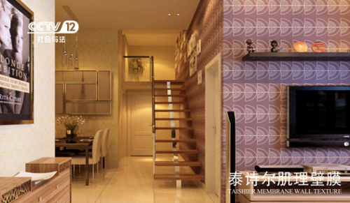 ���R��̩Ԋ���s�@���V�|ʡ���|(zh��)�������u��λ��