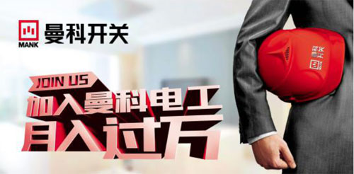 ����늹���ƽ�_(t��i)��(qi��ng)��(sh��)�Ƴ� �ɾ�늹��ĘI(y��)֮·