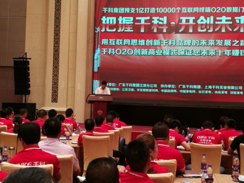 ������ ֱ��ǧ��ؔ(c��i)��ʢ��