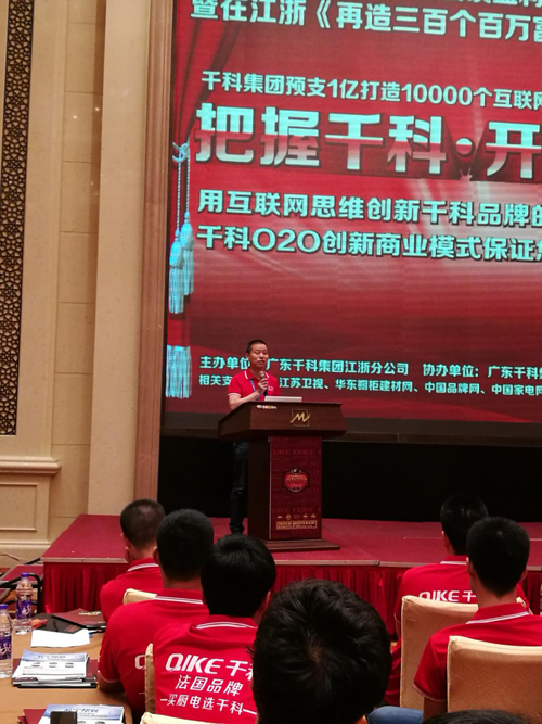 ������ ֱ��ǧ��ؔ(c��i)��ʢ��