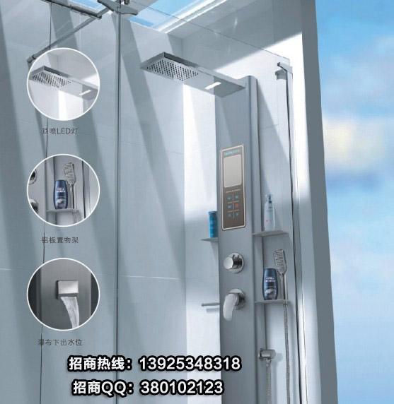 ���M(f��i)����֮�� ����ůԡ��ˮ�����Ј��¡��{(l��n)����