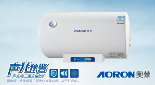 Ʒ�|(zh��)���� �W�sһ�e���¡��Ї�(gu��)ʮ���ˮ��Ʒ�ơ�