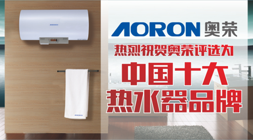 Ʒ�|(zh��)���� �W�sһ�e���¡��Ї�(gu��)ʮ���ˮ��Ʒ�ơ�