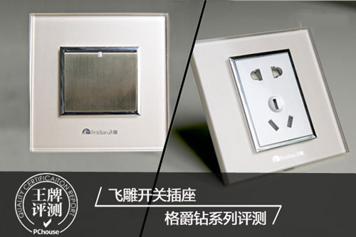 ���ֵӲ��(sh��)���o���[�� �w�����@�_�P(gu��n)�����u�y