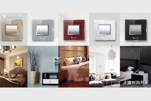 ���ֵӲ��(sh��)���o���[�� �w�����@�_�P(gu��n)�����u�y