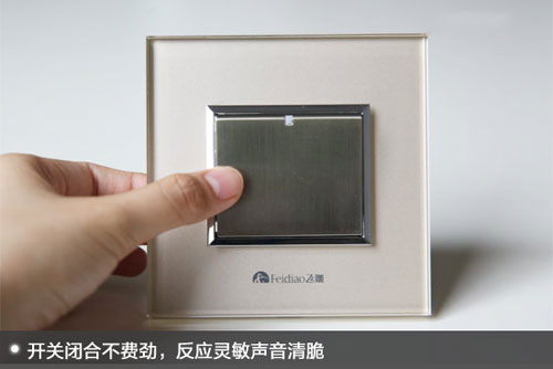 ���ֵӲ��(sh��)���o���[�� �w�����@�_�P(gu��n)�����u�y