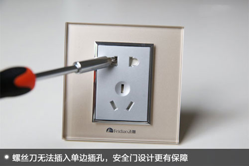 ���ֵӲ��(sh��)���o���[�� �w�����@�_�P(gu��n)�����u�y