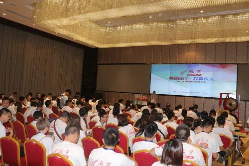 ˇ�g(sh��)Ϳ�����Ї��Ј��M�뱬�l(f��)�� ���_13������ǻ���ԭ