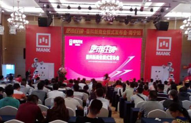 ͸��늹��I(y��)���̘I(y��)ģʽ �\�������_(k��i)�P(gu��n)���������п��ۡ�