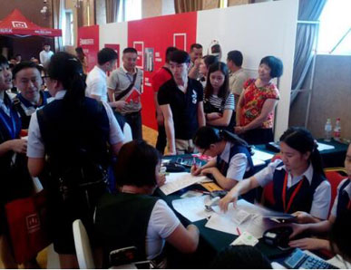 ͸��늹��I(y��)���̘I(y��)ģʽ �\�������_(k��i)�P(gu��n)���������п��ۡ�