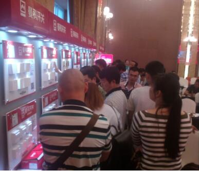 ͸��늹��I(y��)���̘I(y��)ģʽ �\�������_(k��i)�P(gu��n)���������п��ۡ�