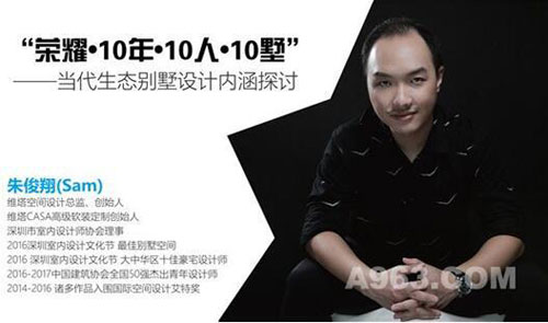 �쿡�裺�@��һ��(g��)����(ji��n)�s�����c�����ƻ����ĕr(sh��)��